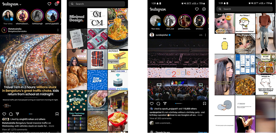 Instagram screens